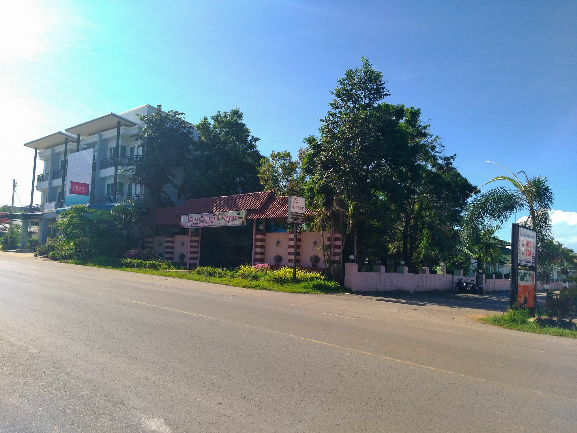 Pannapa Resort Krabi Luaran gambar